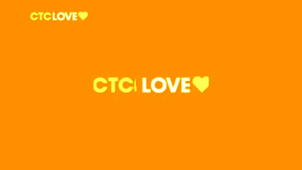 Канал лав телепрограмма. СТС. СТС Лове. Телеканал СТС Love. СТС Love логотип 2020.