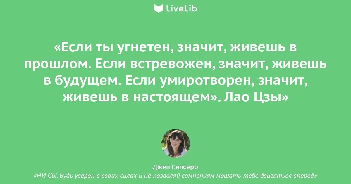 Что значит удручает. Что значит удручает