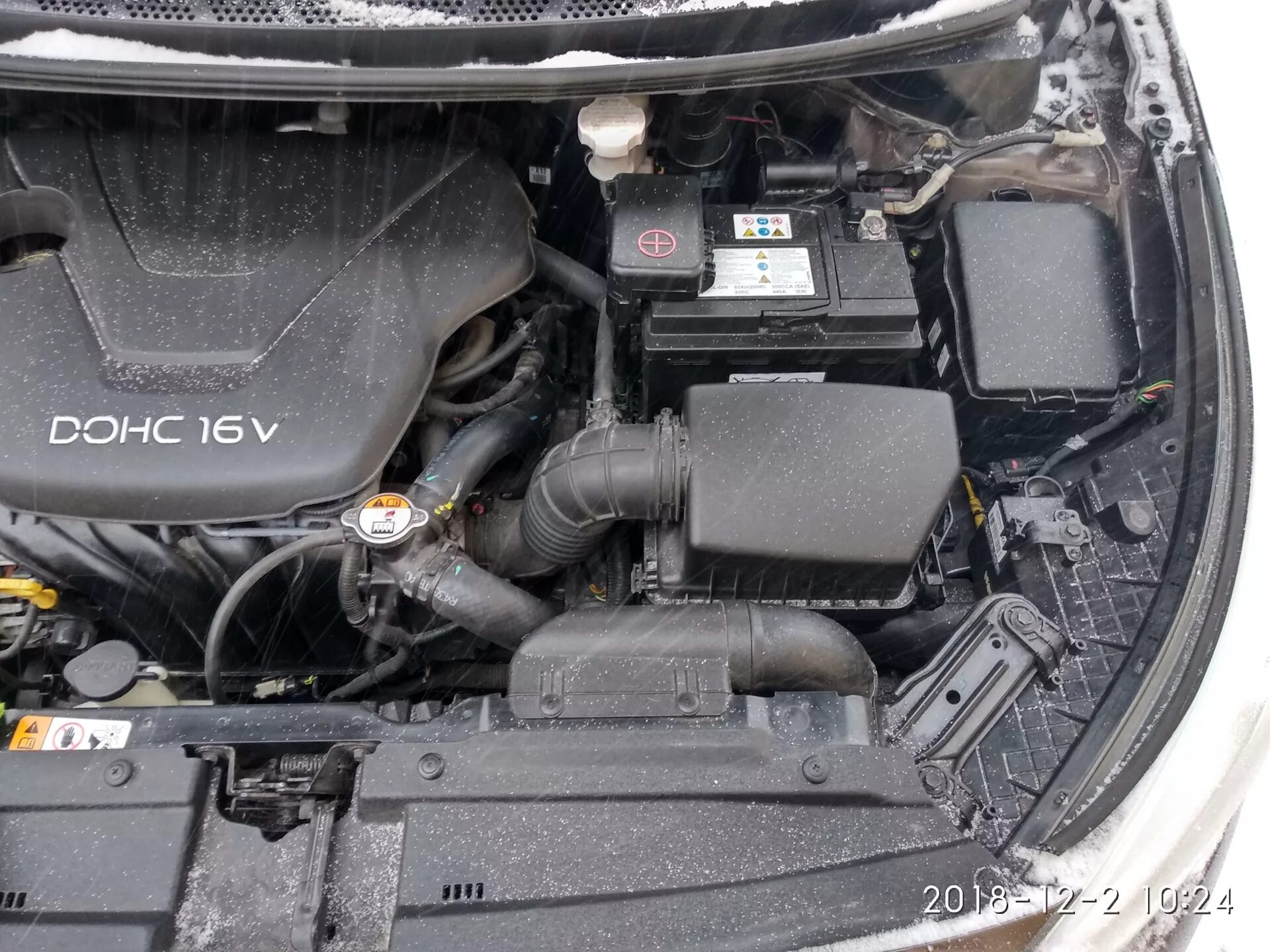 Аккумулятор ceed. Аккумулятор ceed
