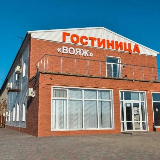 Дубовка вояж. Мотель волгоградская область дубрава. отель вояж сызрань.