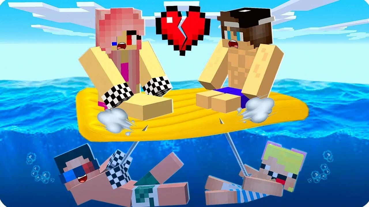 Minecraft леска и нубик. Шеди леска и нубик. шэди мен леска и нубик. шеди леска и нубик в майнкрафте. шэди мэн и нубик и леска и брок.
