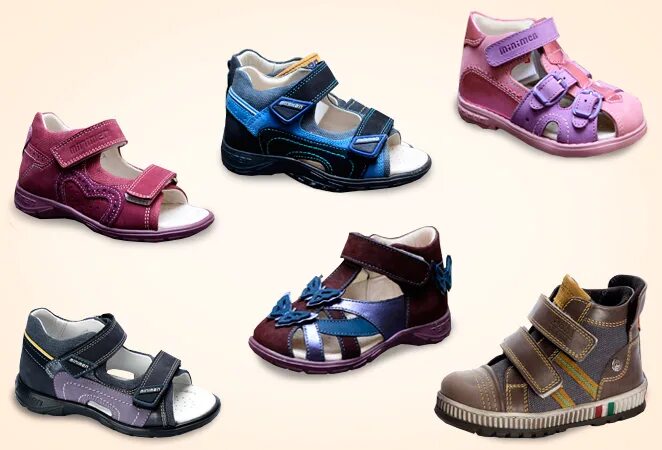 Tsm детская ортопедическая обувь сапожки 21. Красивый магазин детской обуви. Детская обувь магазин. Магазин обуви для детей. Маленький магазин детской обуви.