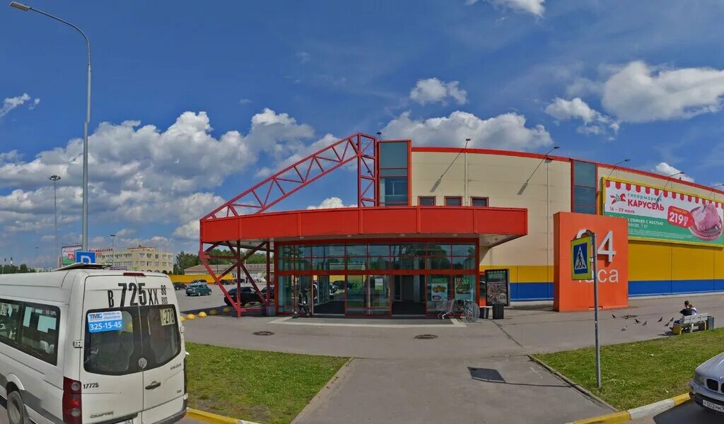 Москва, ул. Руставели спб карта. Руставели, д. Лента на хасанской улице. Руставели, 3к2.