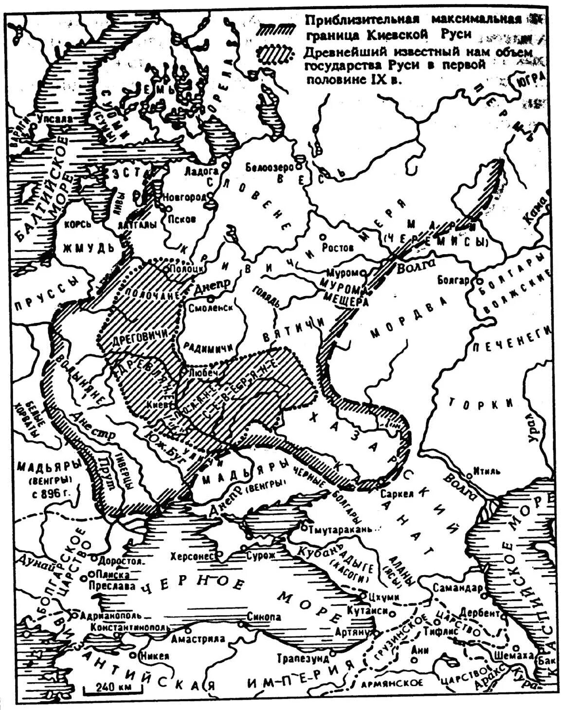 Карта древней Руси 10 век. Карта древней Руси до 10 века. Киев на карте древней Руси. Карта Киевскаи русс в 10 века. История руси 10 11 век