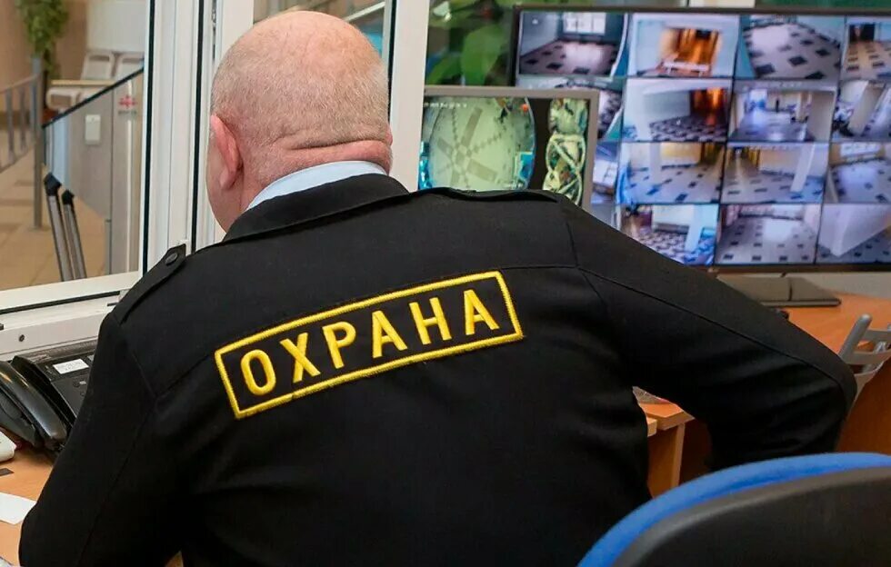 чоп патриот москва. бронежилет страж 4 м. частная охрана. бронежилет гбр. костюм охранника гбр альфа черный.