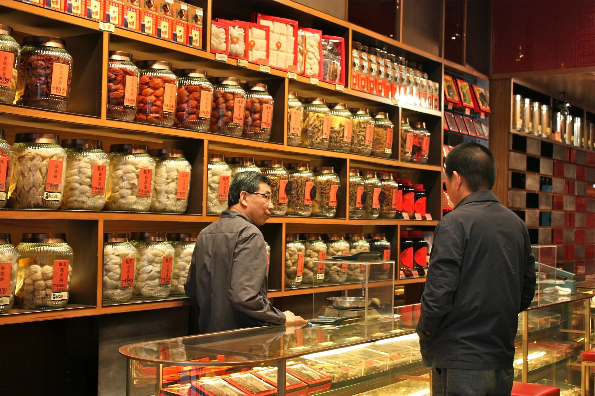 China shop