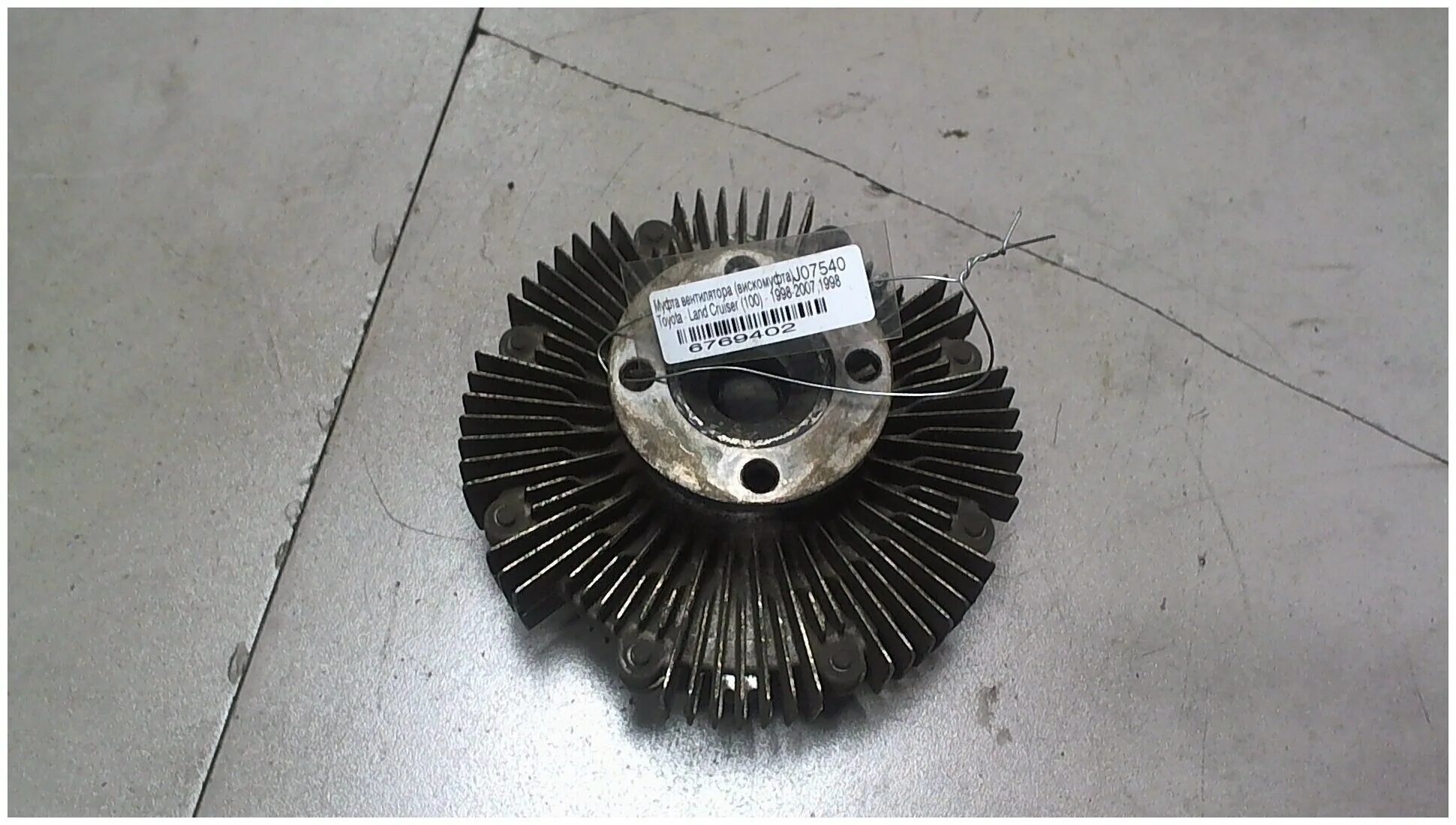 вискомуфта npw на ленд крузер 100. вискомуфта тойота ленд крузер 100 2 уз. вискомуфта тлк 100. вискомуфта вентилятора ленд крузер 100. гидромуфта тойота ленд крузер 100.