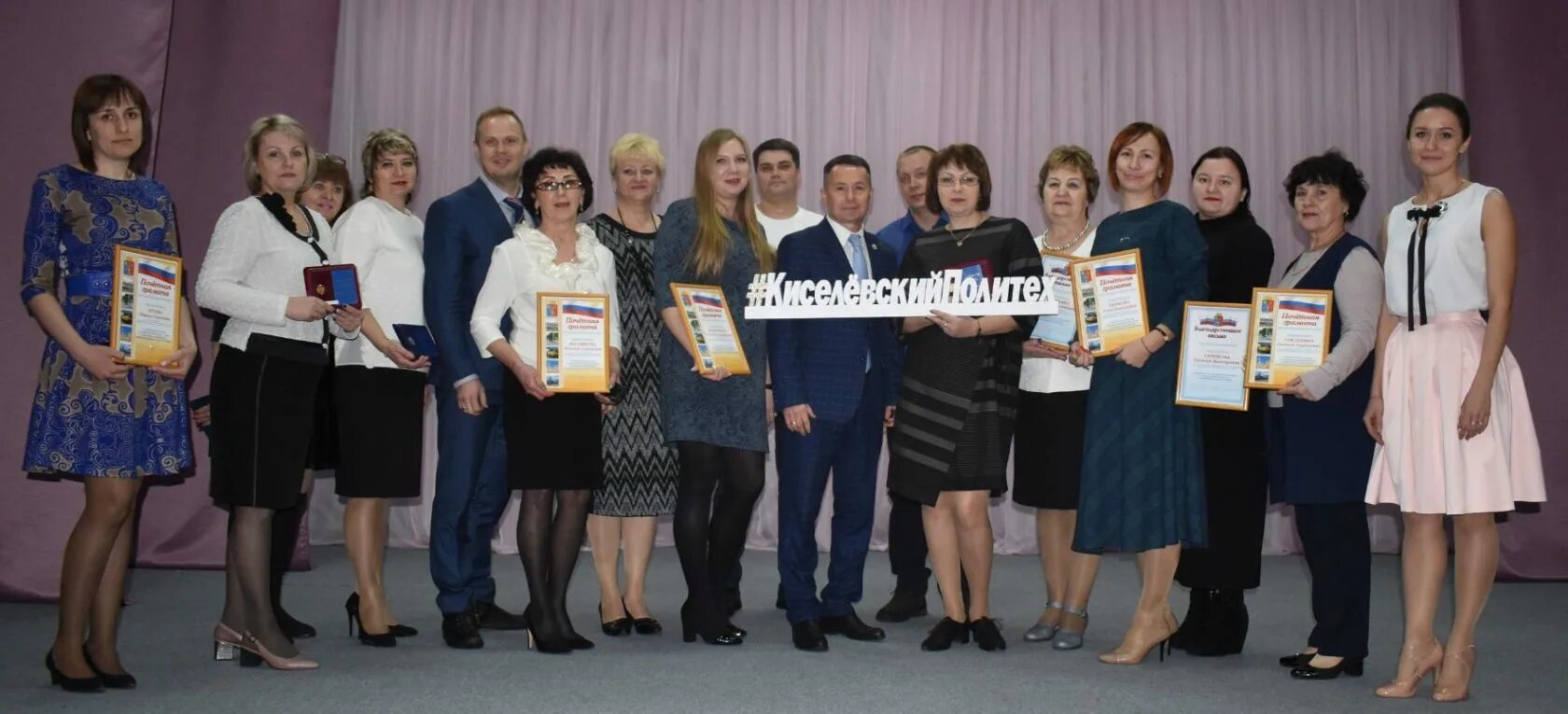 Преподаватель Томского политехнического техникума стал победителем соревнований