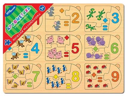 Настольная игра математик