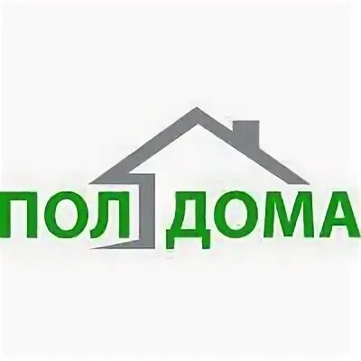 Отделка полов в деревянных домах. Пол дома. Hannover steel 80x80 пол. Ламинат в доме из бруса. Деревянный пол.