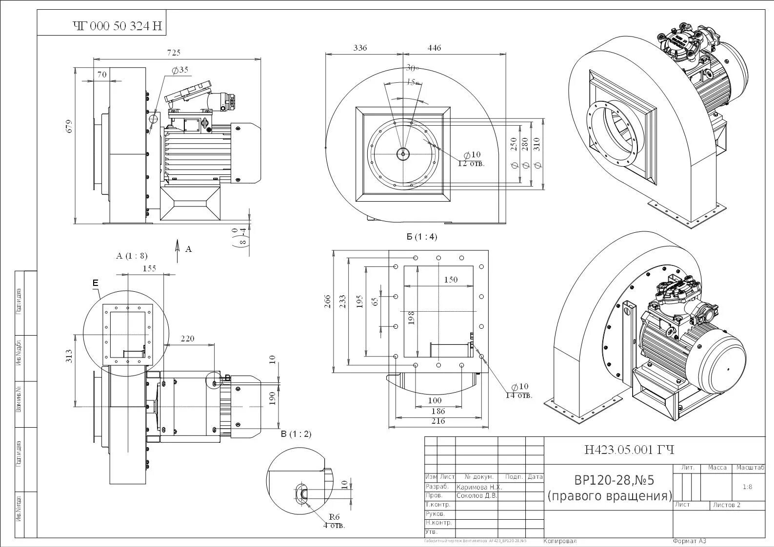 0 324 100. Чернила myink. Cerastyle раковина 100. Мойка высокого давления karcher k 4. Karcher k5 premium.