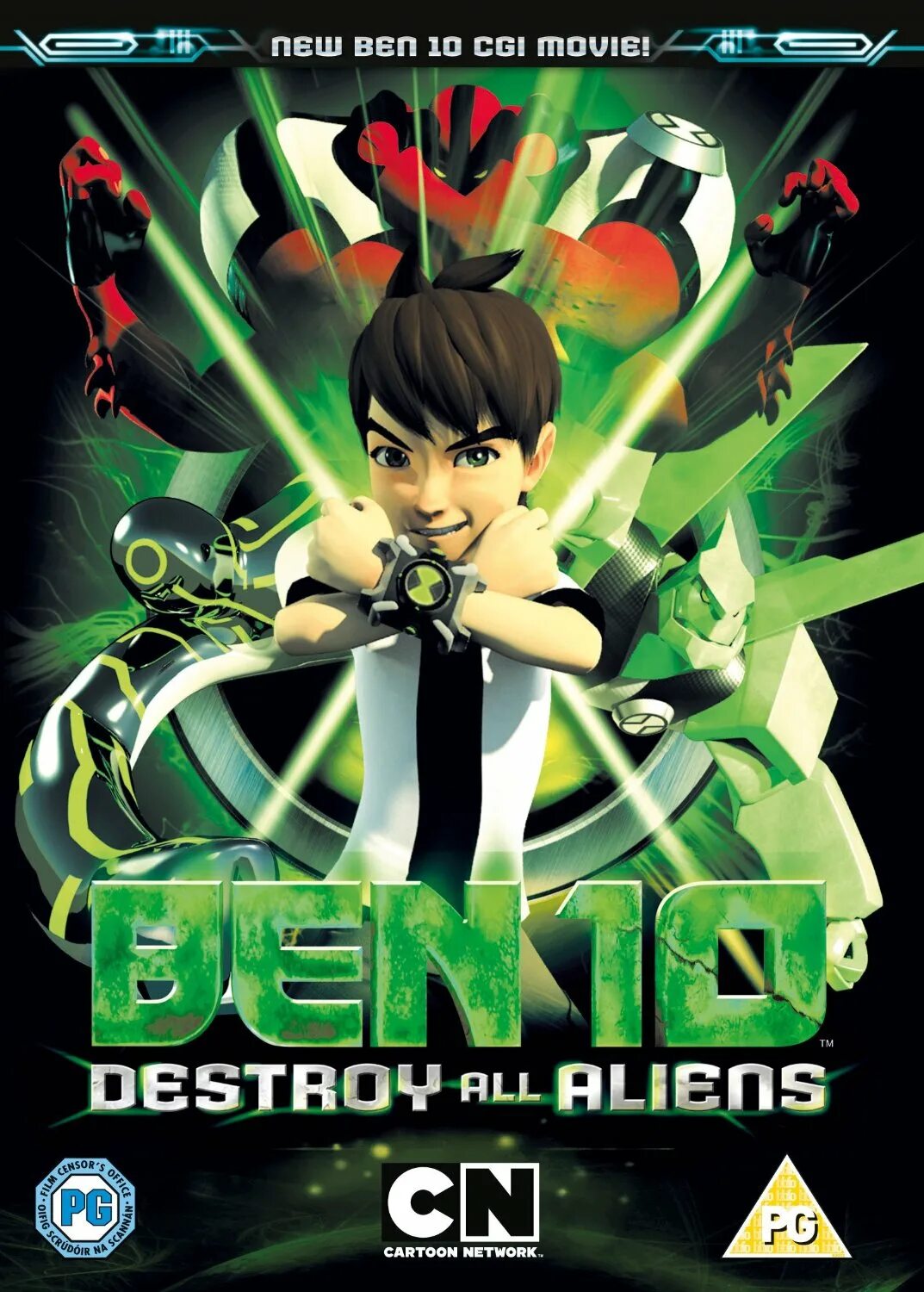 бен крушение пришельцев