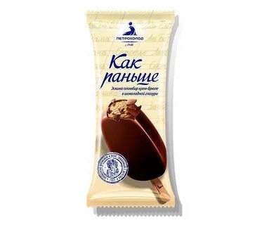Эскимо как раньше