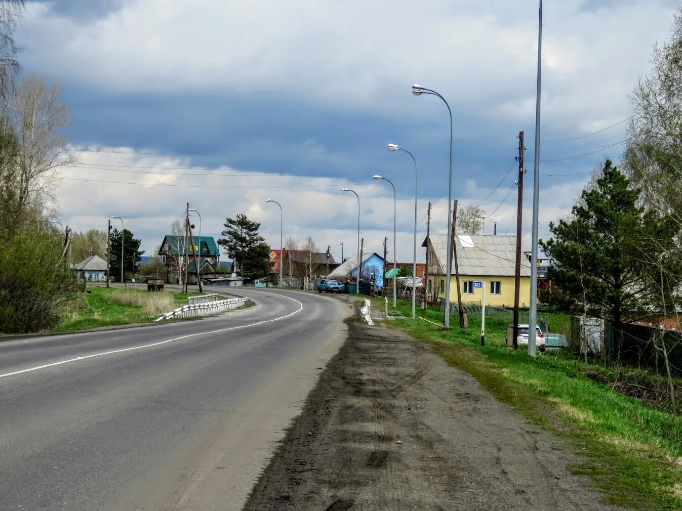 Погода береговой на 10. Поселок Смирновский. Поселок Смирновский Челябинской области. П Смирновский Кемерово. Чусовитино Кемеровская область до п. Мирновский.