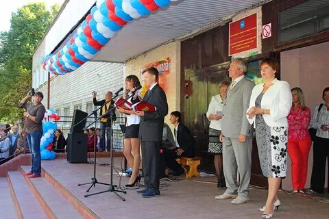 Сайт школы 93 самара