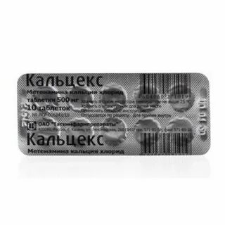 Кальцекс таблетки инструкция отзывы