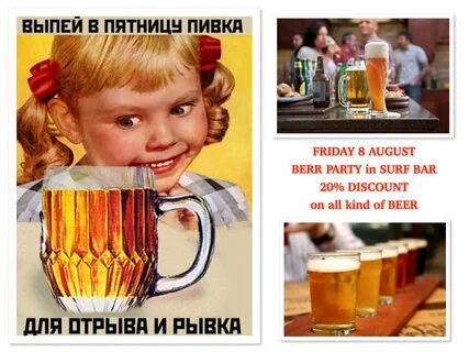 Я просто выпью