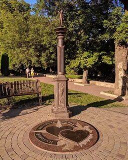 Ессентуки км