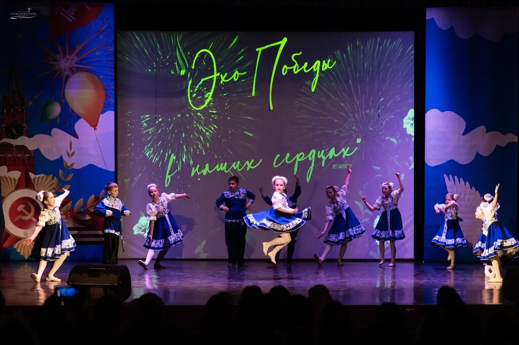 сайт дк 40 лет октября карталинского района. выступление группы пчелки города карталы в дк урал. кинотеатр в карталах 40. дк 40 лет октября карталы википедия. афиша карталы.