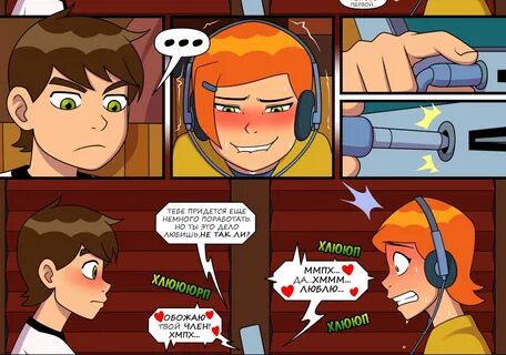 Gwen Tennyson :: Ben 10 :: Cartoon Network :: Мультфильмы :: jcm2 :: artist...