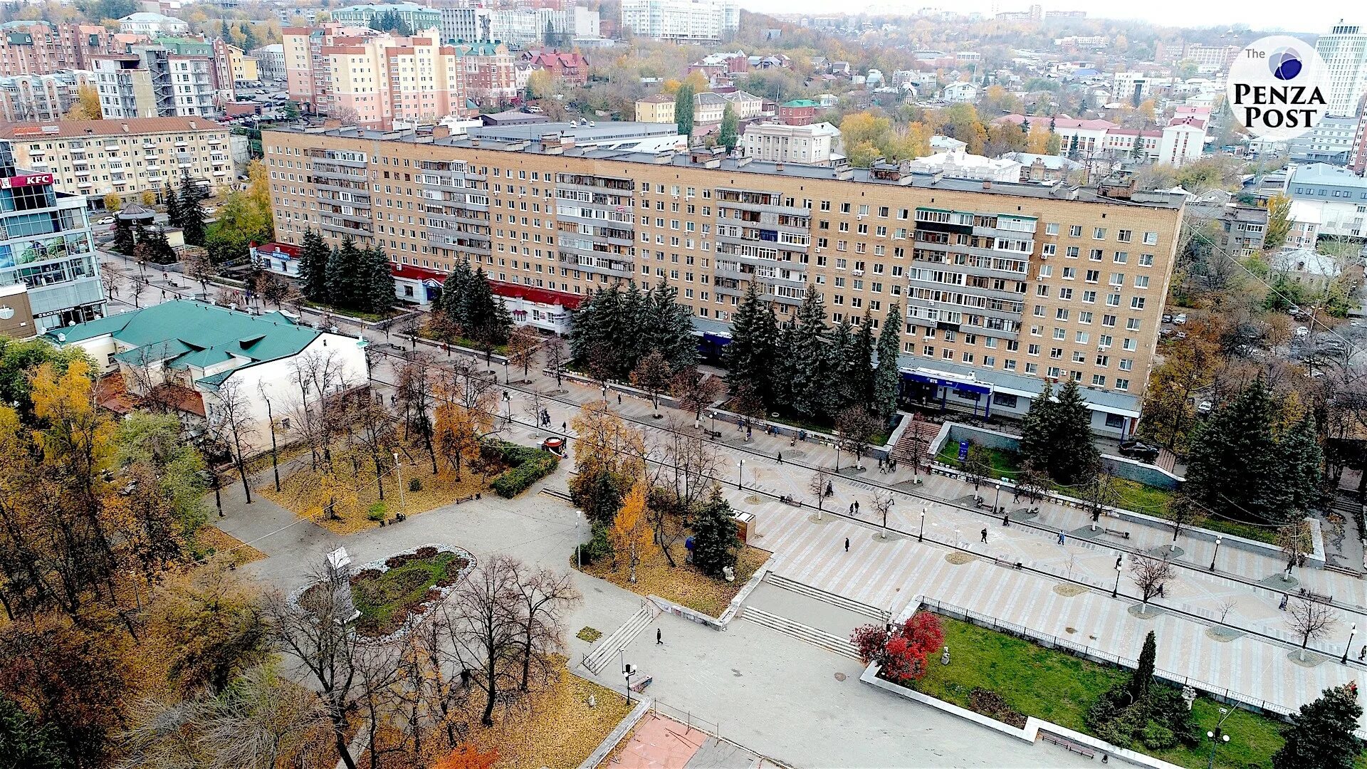 Пензапост сайт. Пенза. Пенза центр. Пенза пост. Пенза ул Московская.