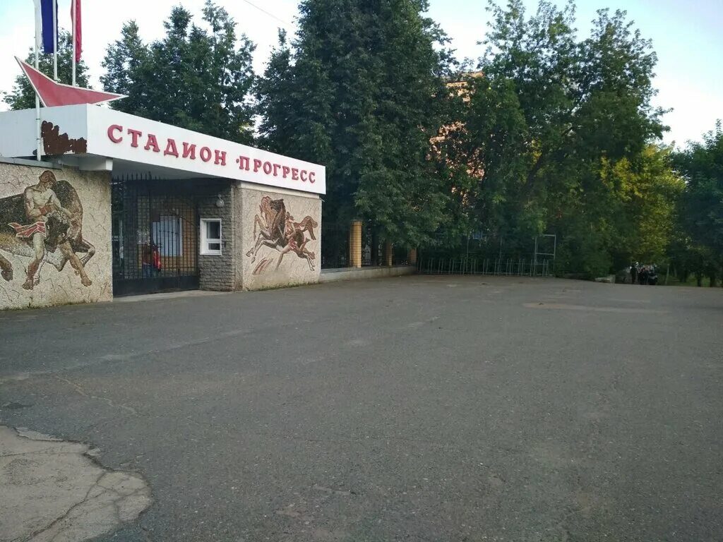 Прогресс киров. Горького 5 галерея прогресса. Г киров ул горького 5. Прогресс киров. Горького 5 киров.