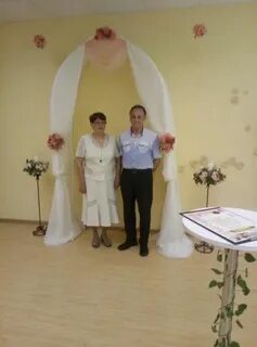 Загс кострома