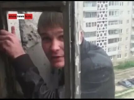 Вышел на балкон закурил много думал плакал