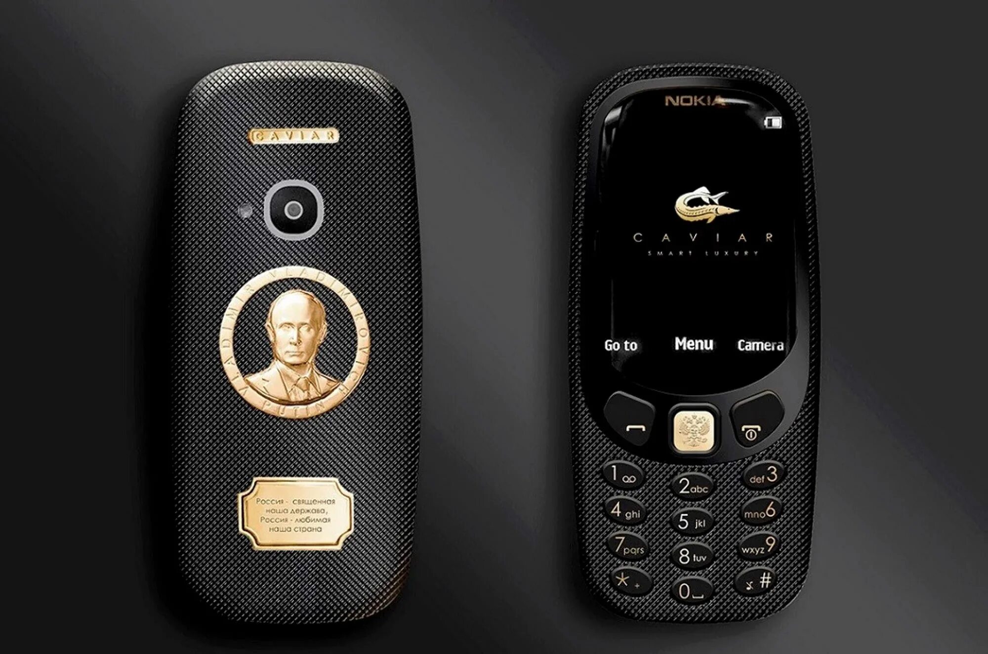 Золотой нокиа 3310. Nokia 3310 Gold. Nokia 3310 Gold Edition. Нокиа 3310 в титановом корпусе. Фото российских телефонов