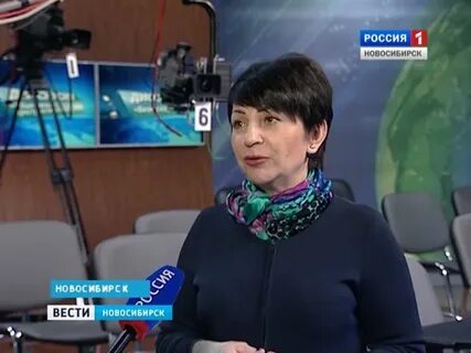 Гтрк новосибирск