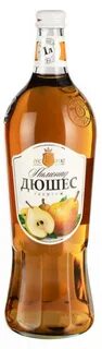 Вкус года яблоко