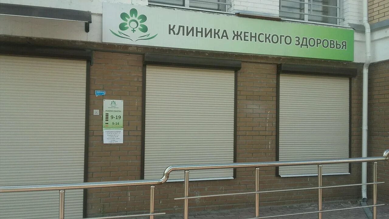 баумана 22 пермь детская больница. город пермь улица баумана 22 больница. поликлиники улица баумана. пермская краевая детская клиническая больница баумана 22. пермь улица баумана 22 детская клиническая больница.