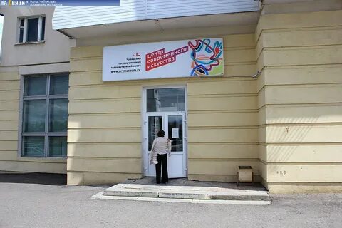 Центр социальных исследований