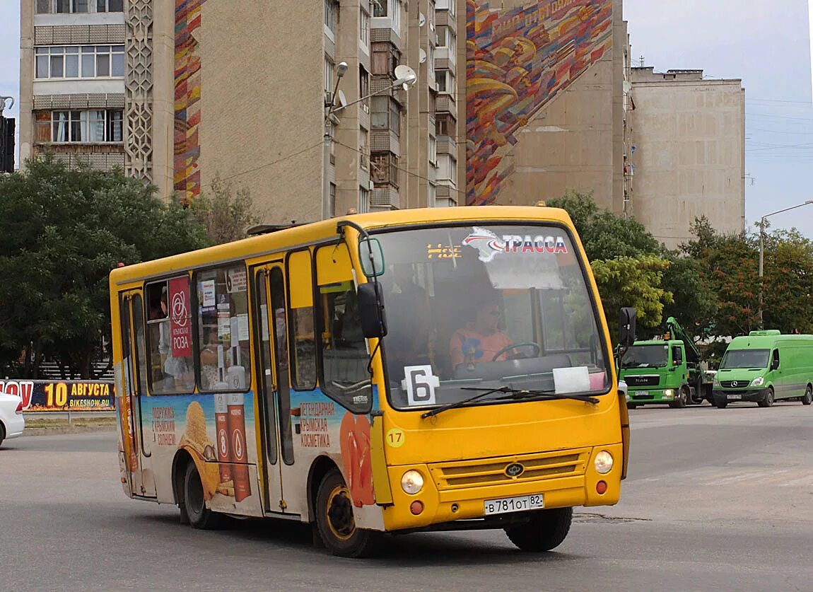 Евпатория общественный транспорт. Автобус Евпатория.