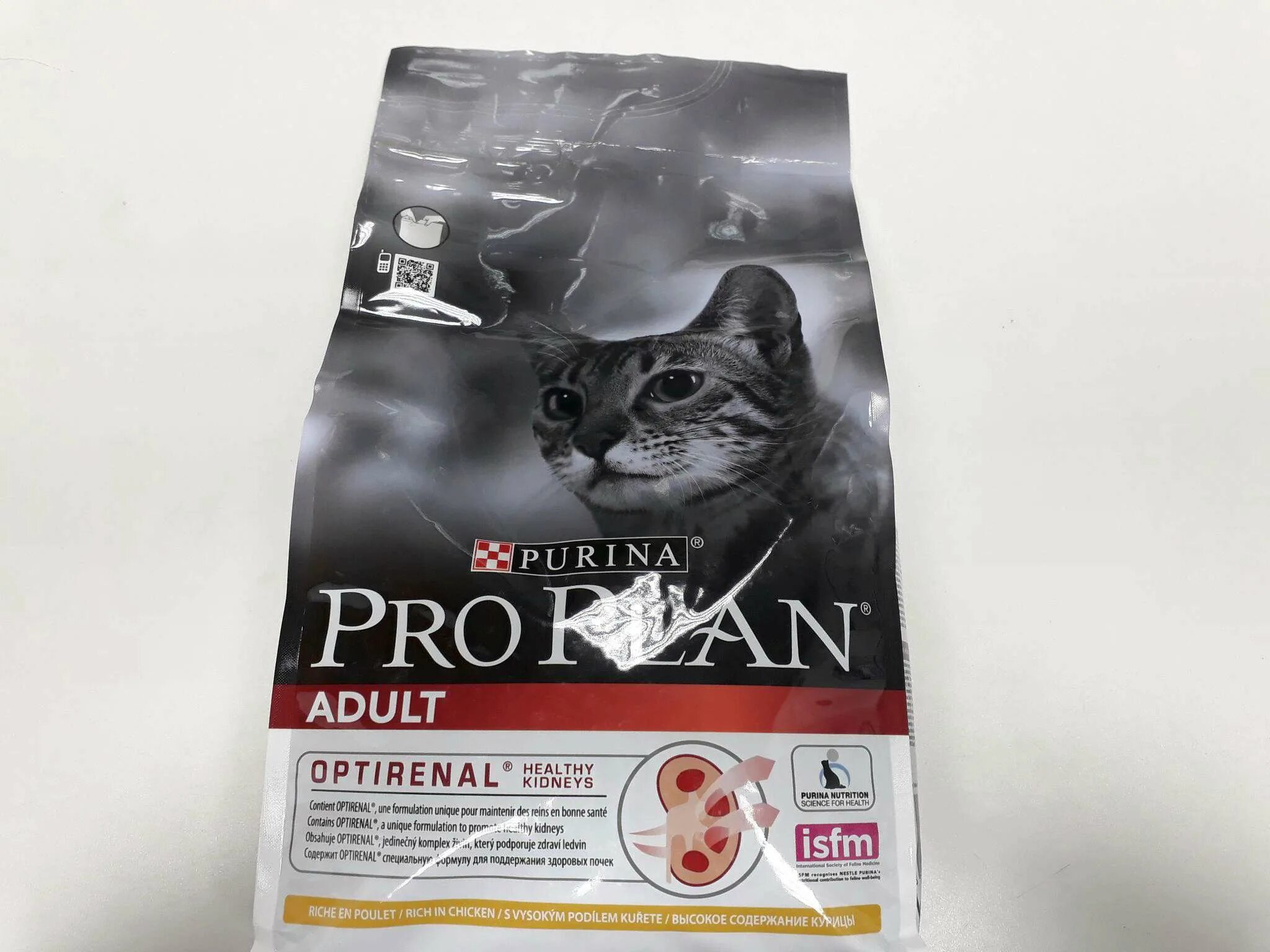 Проплан для кошек 1.5 кг +400. Кошачий корм Пурина Проплан. Purina one Pro Plan. Проплан сухой корм для кошек Эдалт курица. Корм pro plan live clear