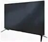 тв грюндик 65 дюймов. телевизор grundig 55vlx8481 55". Grundig 55 oled gg 970b пульт. 65 oled gg 970b.