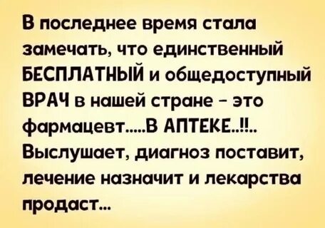 Dolche_Vita на Twitty