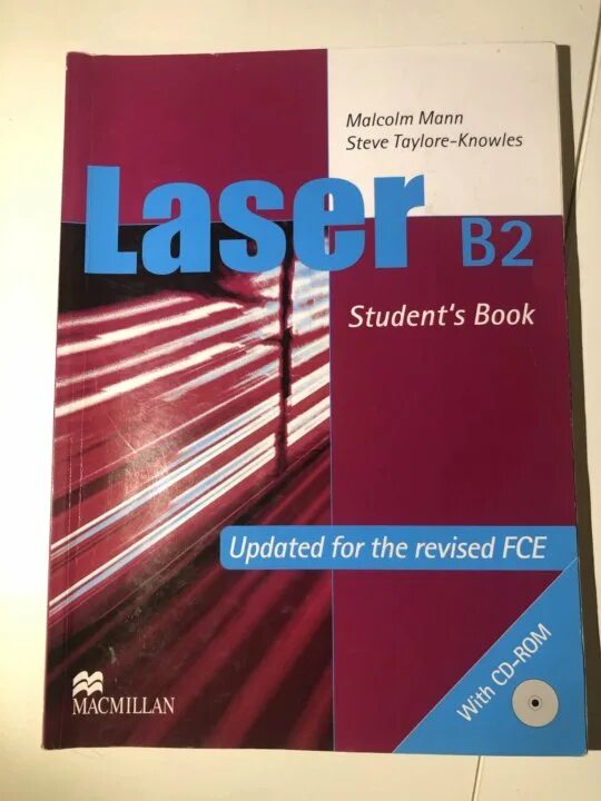 Laser b2 workbook. Учебники издательства macmillan (laser, gataway…). Laser учебник английского. Учебник по английскому языку лазер. Macmillan laser b2.