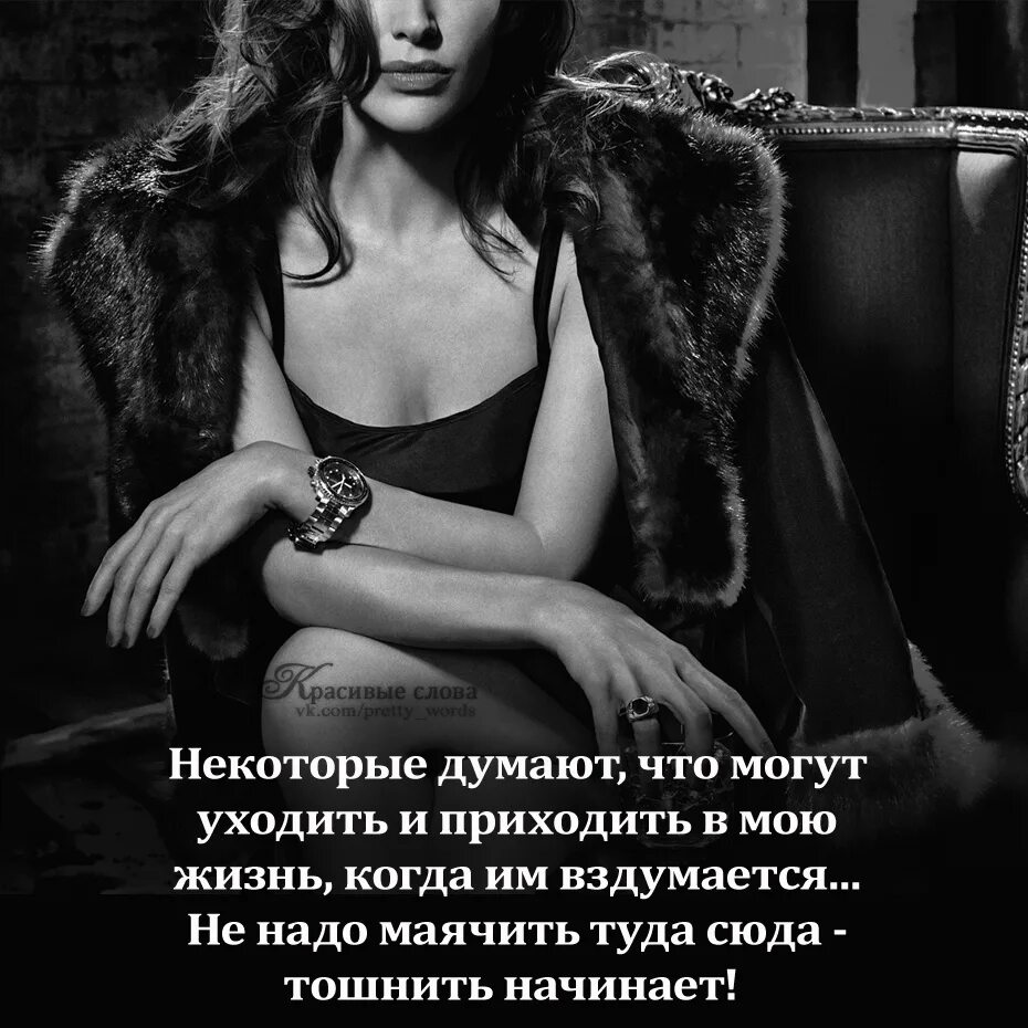 Женщина отказывается от еды. Девушка отказывается. Женщина говорит нет. Девушка отказывает. Решил отказаться от девушек.