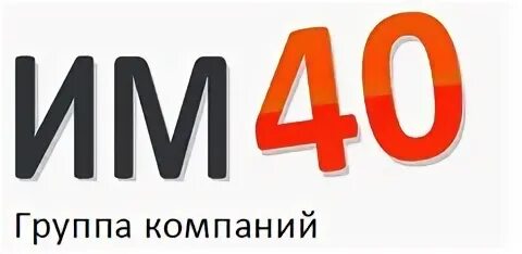 М ими им