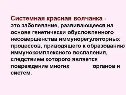 Скв скобелевский