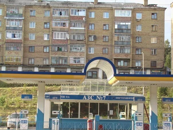 Отзывы о "Йола-маркет", Республика Коми, Ухта, проспект Космонавтов, 6 Яндекс 
