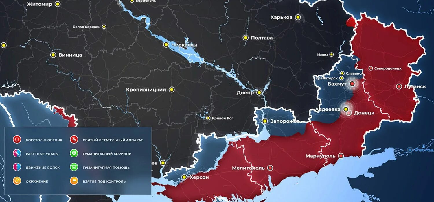 Карта боевых действий на Украине на 16 мая 2023 г. Карта боевых действий на Украине 01.01.23. Карта боевых действий на Украине ноябрь 2022. Территория России и Украины.