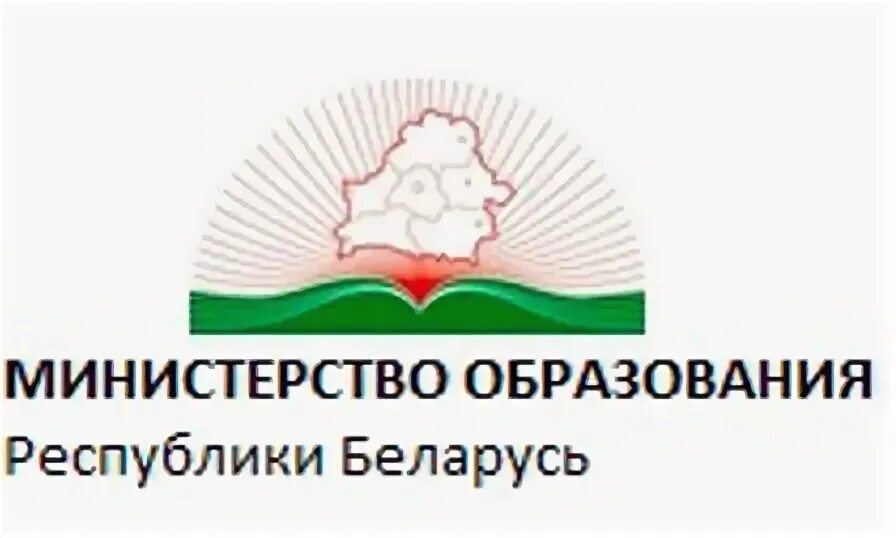 Рцо рб