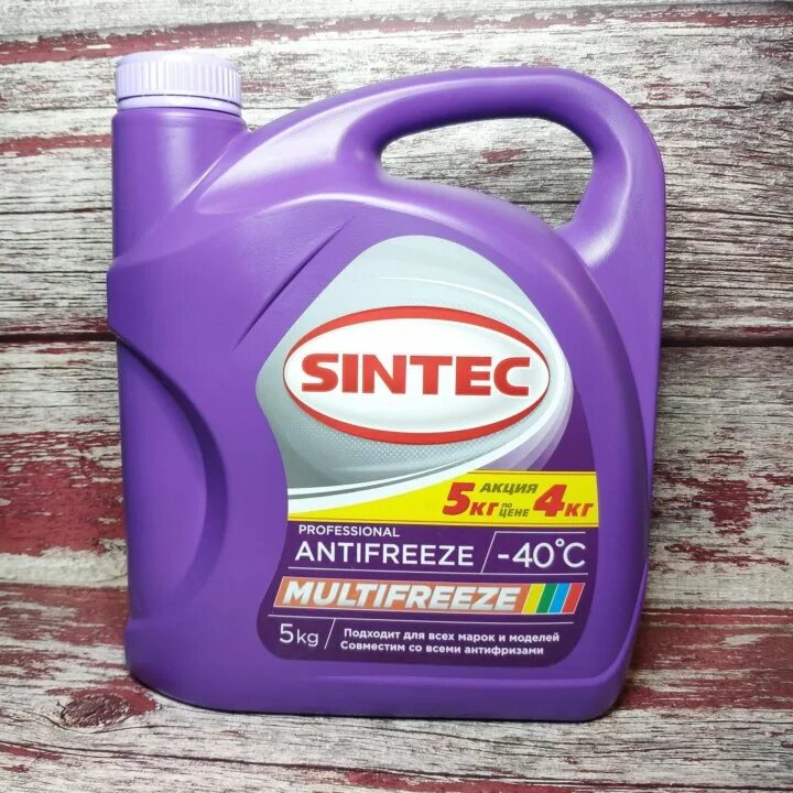 Sintec multi. Антифриз синтек мультифриз. sintec мультифриз 1л красный. антифриз универсальный sintec. sintec antifreeze multifreeze 20кг.