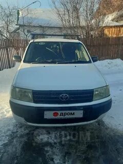 Знай бу