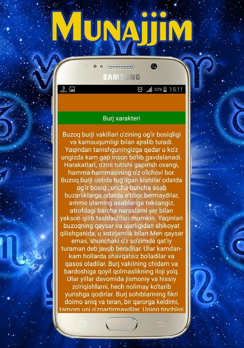 Мунажжимлар календари. Буржлар таквими. Мунажжимлар башорати узбек тилида. Мунажжимлар башорати узбек тилида. Munajjimlar bashorati 2021.