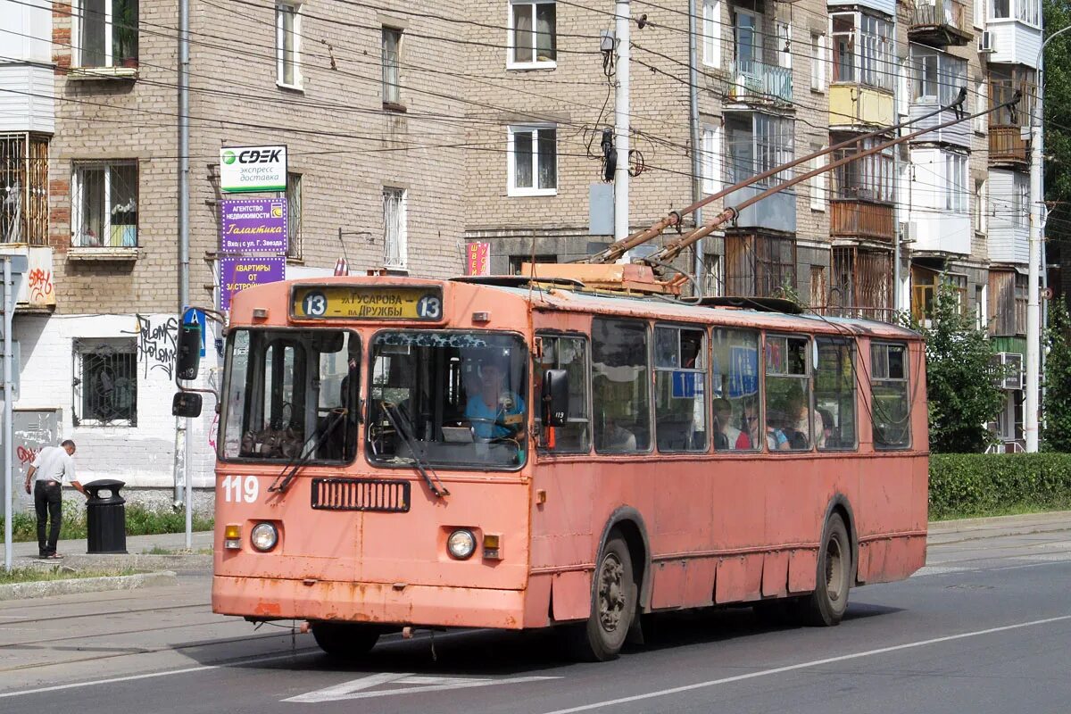 Троллейбус пермь. Троллейбус ЗИУ Пермь. Троллейбус 13 Пермь маршрут. Пермский троллейбус 296. Пермский троллейбус маршруты.