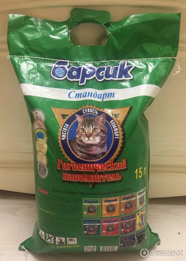 Наполнитель барсик. Наполнитель минеральный &quot;барсик&quot; extra комкующийся 10 л.. кошачий наполнитель комкующийся барсик. барсик стандарт комкующийся наполнитель. барсик наполнитель цеолит.