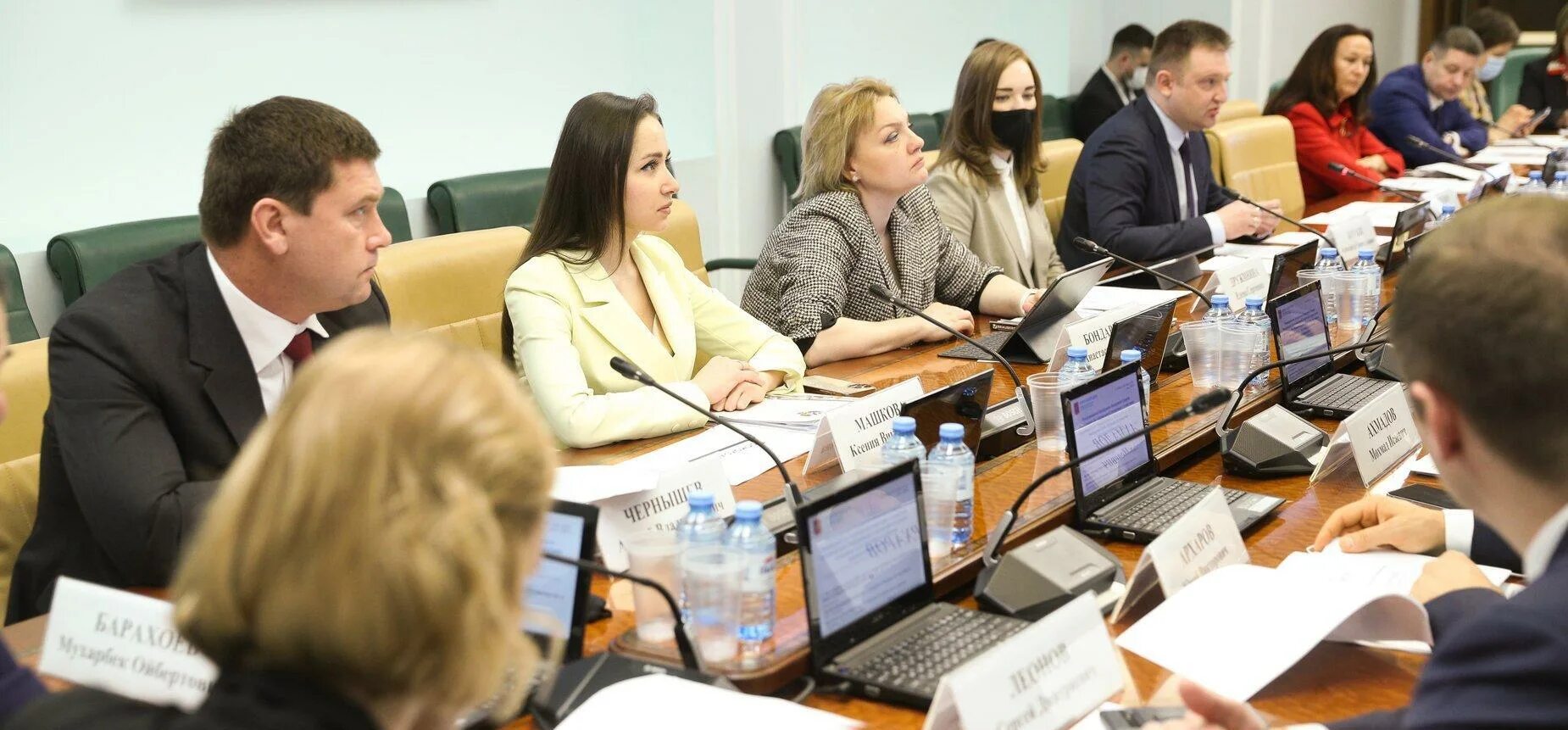 Основные направления государственной политики в сфере образования. Департамент экономической политики минобрнауки. Основные направления государственной политики в сфере образования. Политика минобрнауки. Политика минобрнауки.